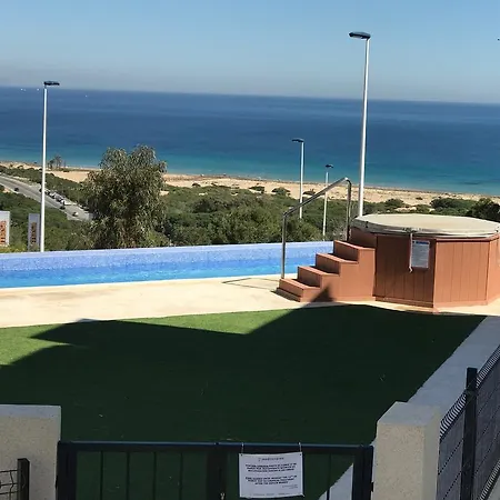 Nova Paradise *